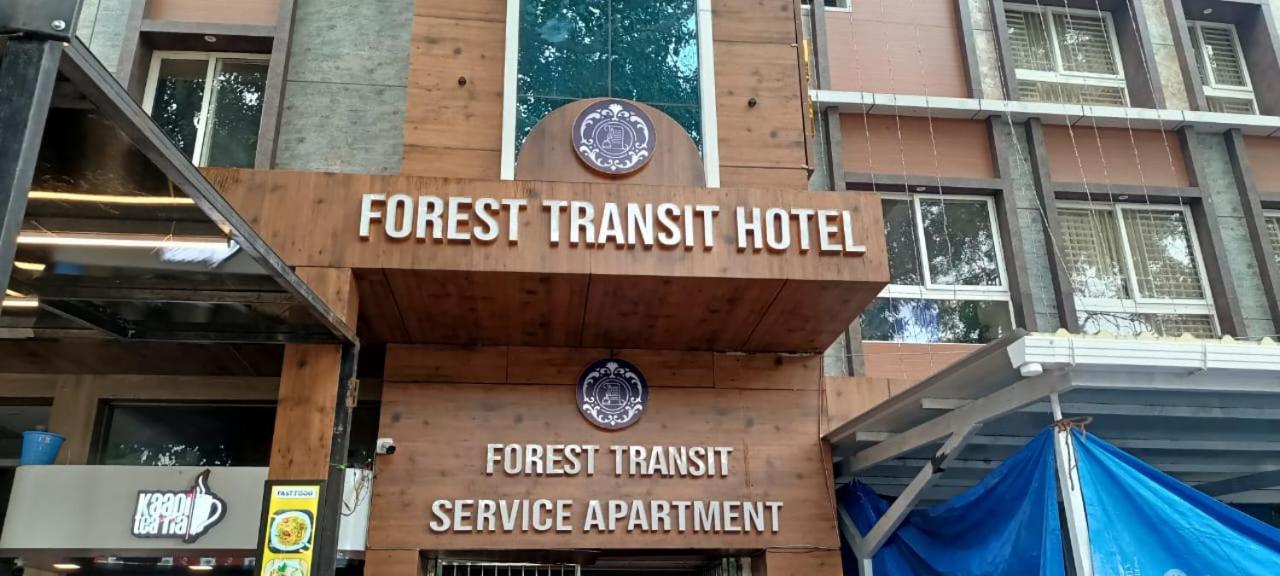 Forest Transit Hotel Coimbatore Eksteriør billede